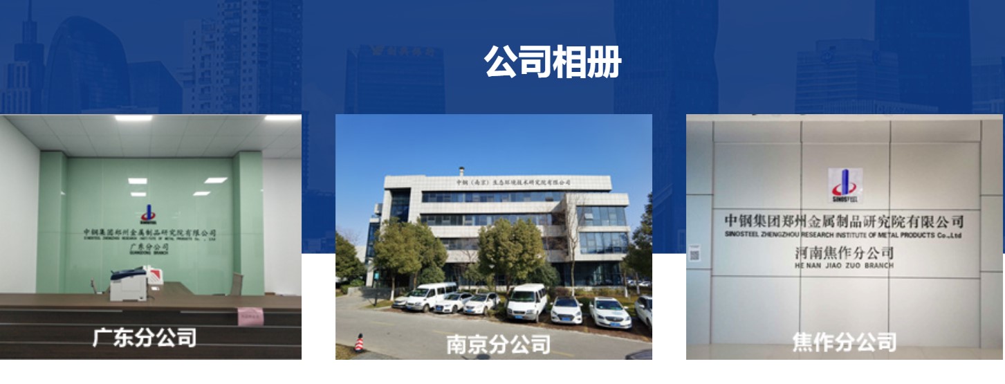 石灰石粉檢測項目 價格是多少