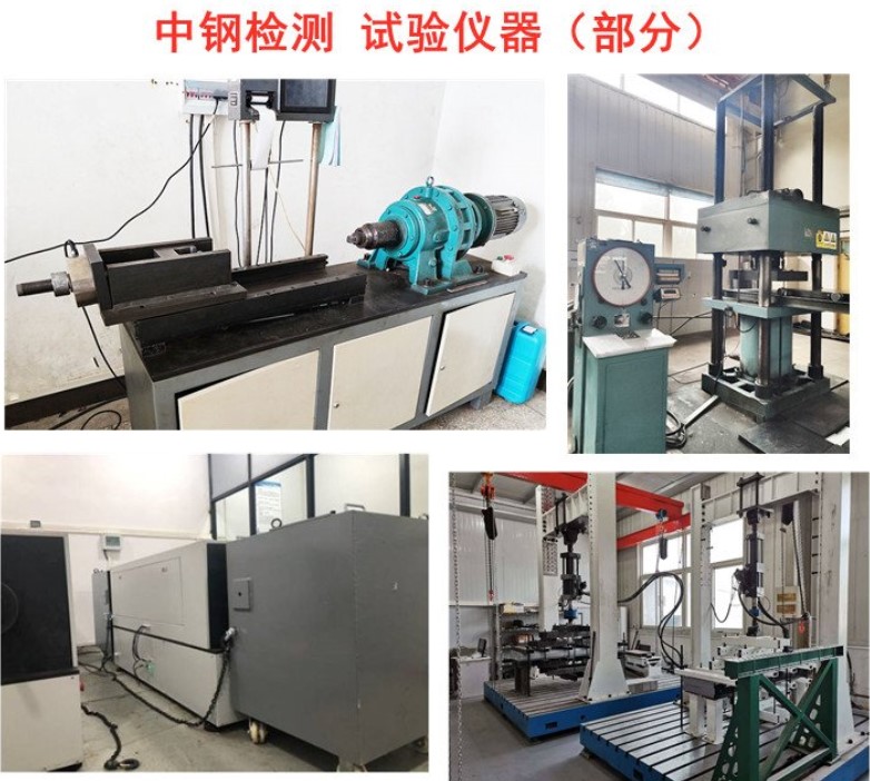 徐州有做x射線探傷的嗎?排名第一的檢測機構(gòu)