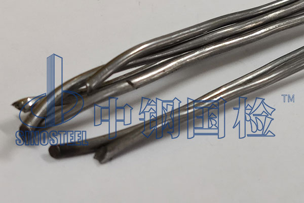 金屬材質(zhì)檢測(cè)到哪里檢測(cè) 金屬材質(zhì)檢測(cè)報(bào)告