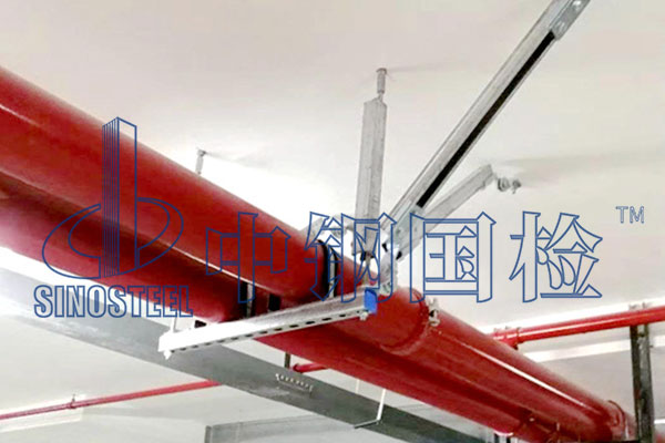 抗震支架型式檢測(cè)報(bào)告 專業(yè)檢測(cè)機(jī)構(gòu)