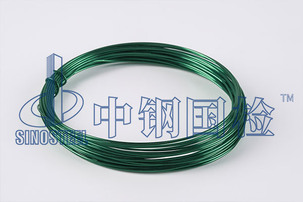 鐵絲檢測(cè)項(xiàng)目有哪些 鐵絲檢測(cè)報(bào)告圖片