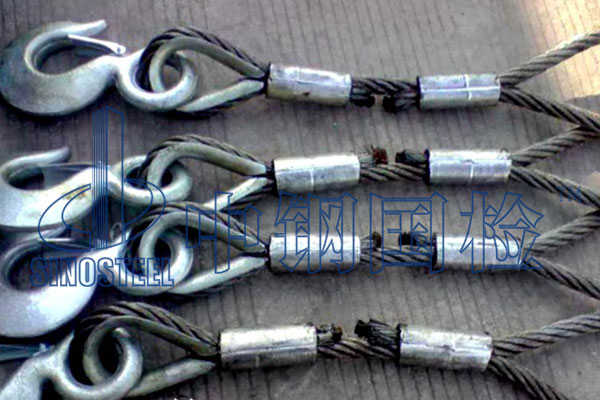 吊索具檢測(cè)周期 吊索具檢測(cè)收費(fèi)