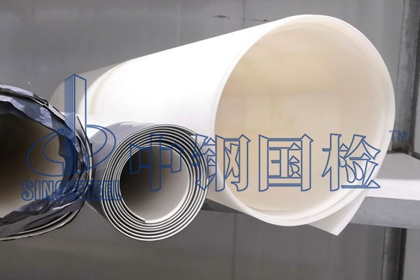 海陽防水卷材檢測中心 防水卷材檢測價格