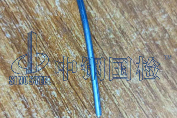 藥芯焊絲檢測(cè)標(biāo)準(zhǔn)規(guī)范 藥芯焊絲檢測(cè)哪些項(xiàng)目