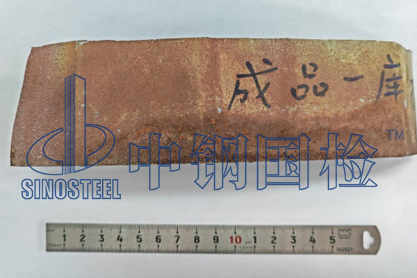 彩鋼瓦檢測(cè)標(biāo)準(zhǔn) 彩鋼瓦檢測(cè)報(bào)告圖片
