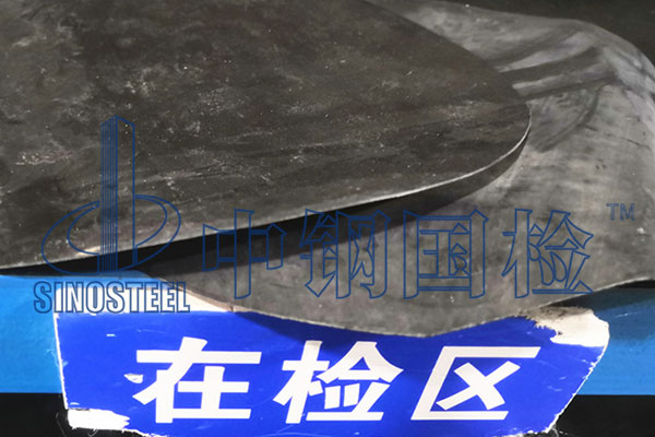 hdpe防滲膜檢測(cè)取樣 hdpe防滲膜檢測(cè)報(bào)告