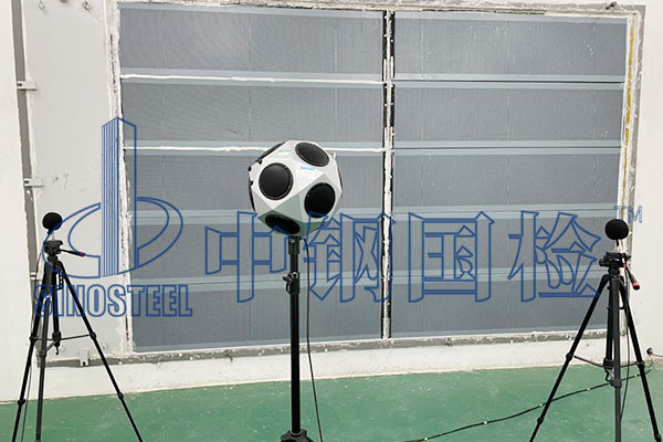 空氣隔聲性能檢測報告是否強檢 檢測時用多少分貝