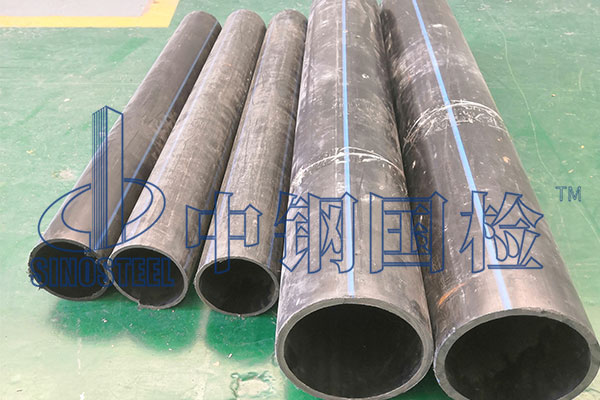 給水管材檢測項(xiàng)目 給水管材檢測報(bào)告