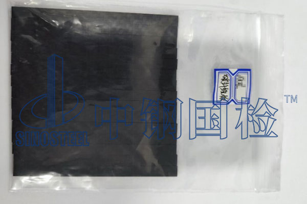 碳纖維板檢測(cè)規(guī)范 碳纖維板檢測(cè)報(bào)告圖片