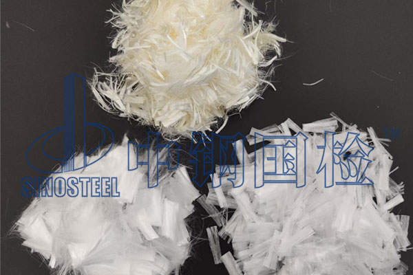 纖維材質分析檢測方法及標準