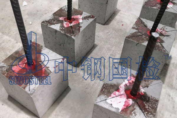 膠粘劑多溴聯(lián)苯檢測方法及標準