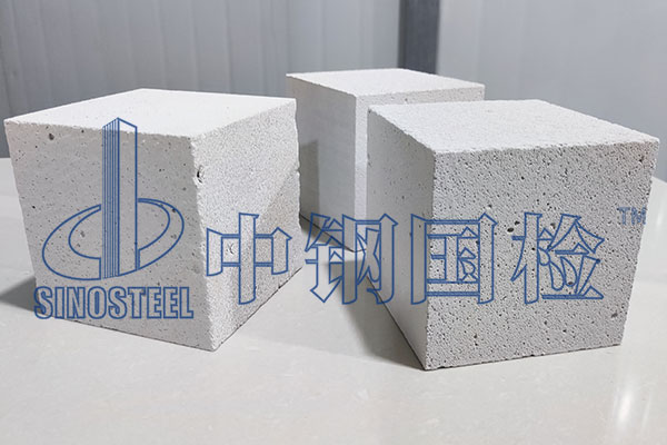 蒸壓加氣塊檢測最新規(guī)范 蒸壓加氣塊檢測報告有效期