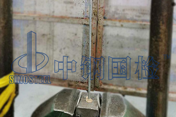 鋼絲繩檢測(cè)